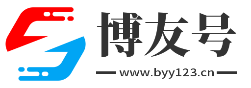 唯乐迪